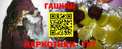 MDMA Premium VHQ Ртищево