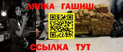 первитин Нарткала