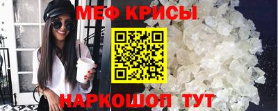 кокаин колумбия Наро-Фоминск