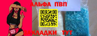кокаин колумбия Наро-Фоминск