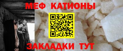 первитин Нарткала