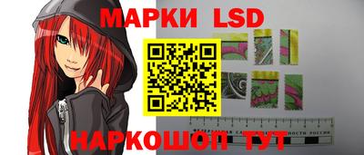 скорость Нальчик