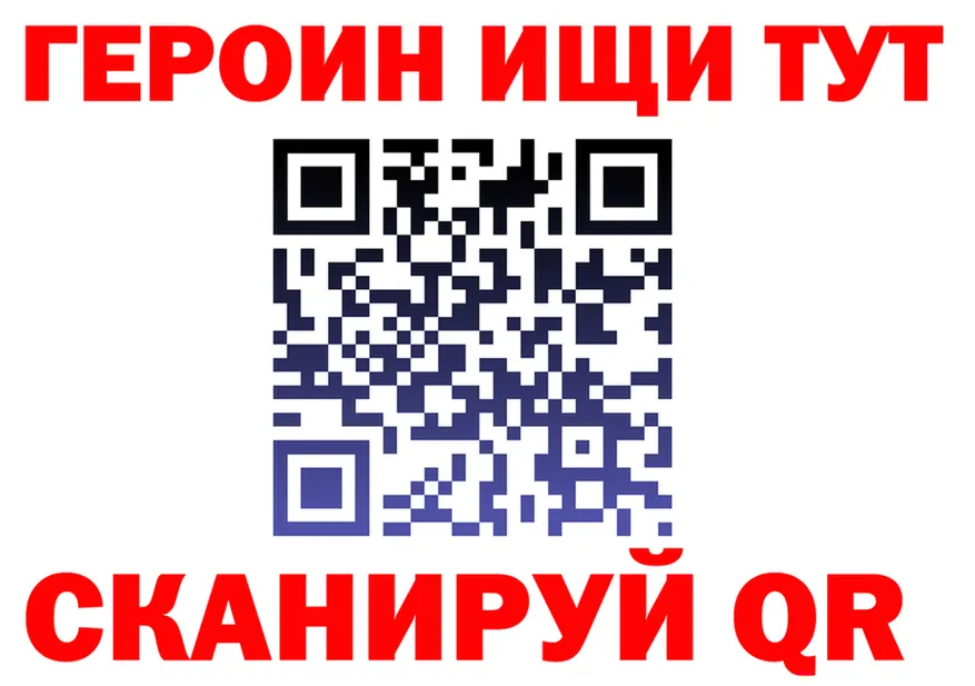 A-PVP VHQ зеркало дарк нет блэк спрут Отрадный