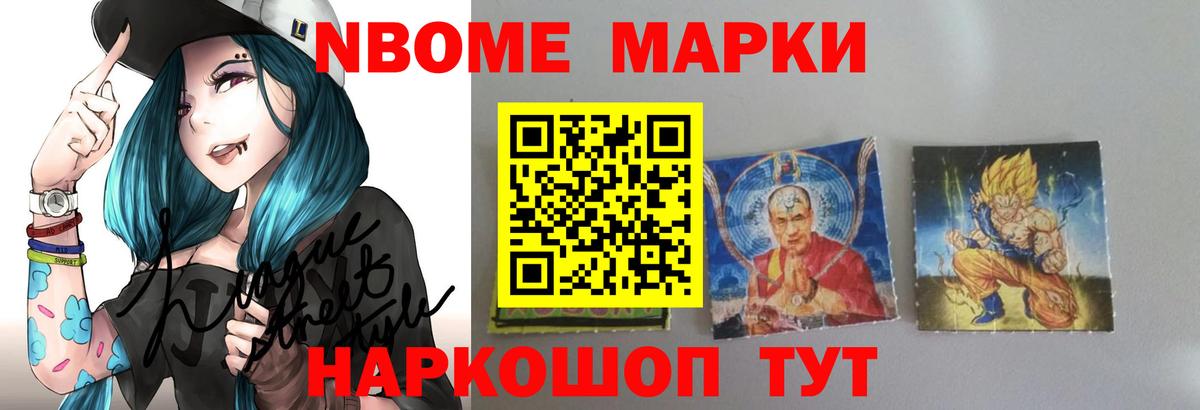LSD-25 экстази ecstasy  Вход с VPN  Лсд 25 экстази  LSD-25 экстази ecstasy  Отрадный 